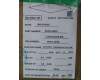 Lenovo 5N21L44198 NB_KYB US-PH1SREW-CCY-BLK-NBLKB