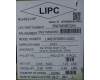 Lenovo 5N21M40083 NB_KYB 4C6TT50N-BK-CHY-SPA