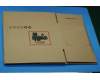 Lenovo 5P18C13919 TB-X703 carton box&12354514-00CS