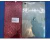 Lenovo 5S58C30100 XT2571-1_F Rear Cover_Shadow CS