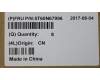 Lenovo 5T60N67996 TOUCHPAD TP Module C 80X7 W/Cable Silver