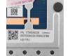 Lenovo 5T60S94226 TouchPad W 81VU FO