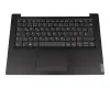 600KCT10 Original Lenovo Tastatur inkl. Topcase DE (deutsch) grau/schwarz