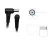 Asus G614JZR Original Netzteil 280,0 Watt normale Bauform (Buisness)