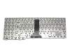 Asus M70VR Original Tastatur ES (spanisch) schwarz