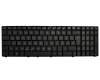 Asus N51VF Original Tastatur DE (deutsch) schwarz