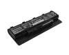 Asus N56VJ Original Akku 56Wh