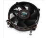 Acer HI.10800.091 Kühler.CPU.AIR.COOLER.65W